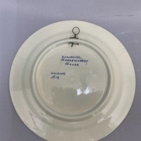 Geboortetegels repareren 5.JPG